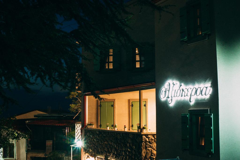 Axiokersa Suites Самотракі Екстер'єр фото